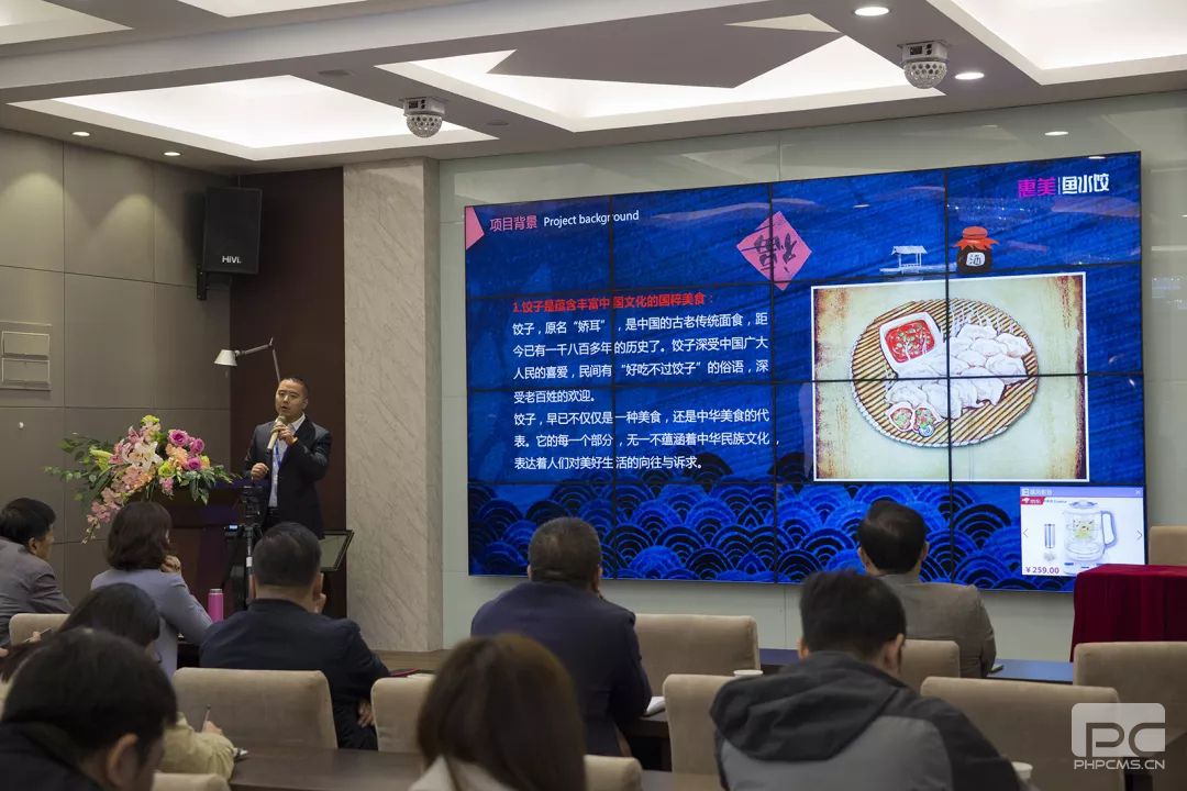 餐飲業(yè)的競爭，供應(yīng)鏈才是終極廝殺！